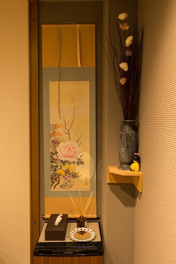 Hotel Kyoto Miyabi Exteriér fotografie