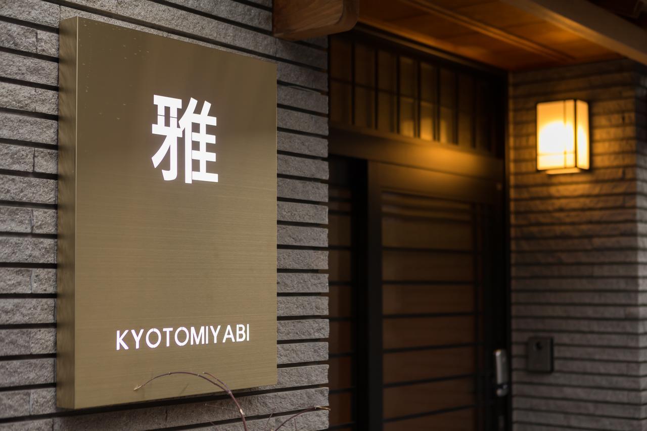 Hotel Kyoto Miyabi Exteriér fotografie